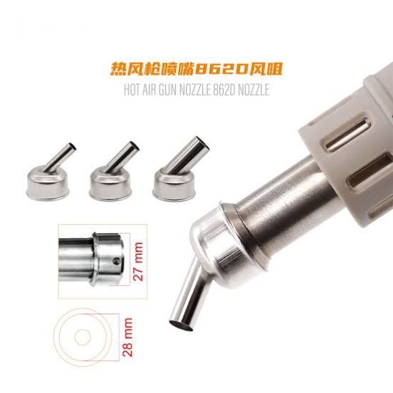 ATTEN C-2664 45 degree hot air nozzle for ST-862D