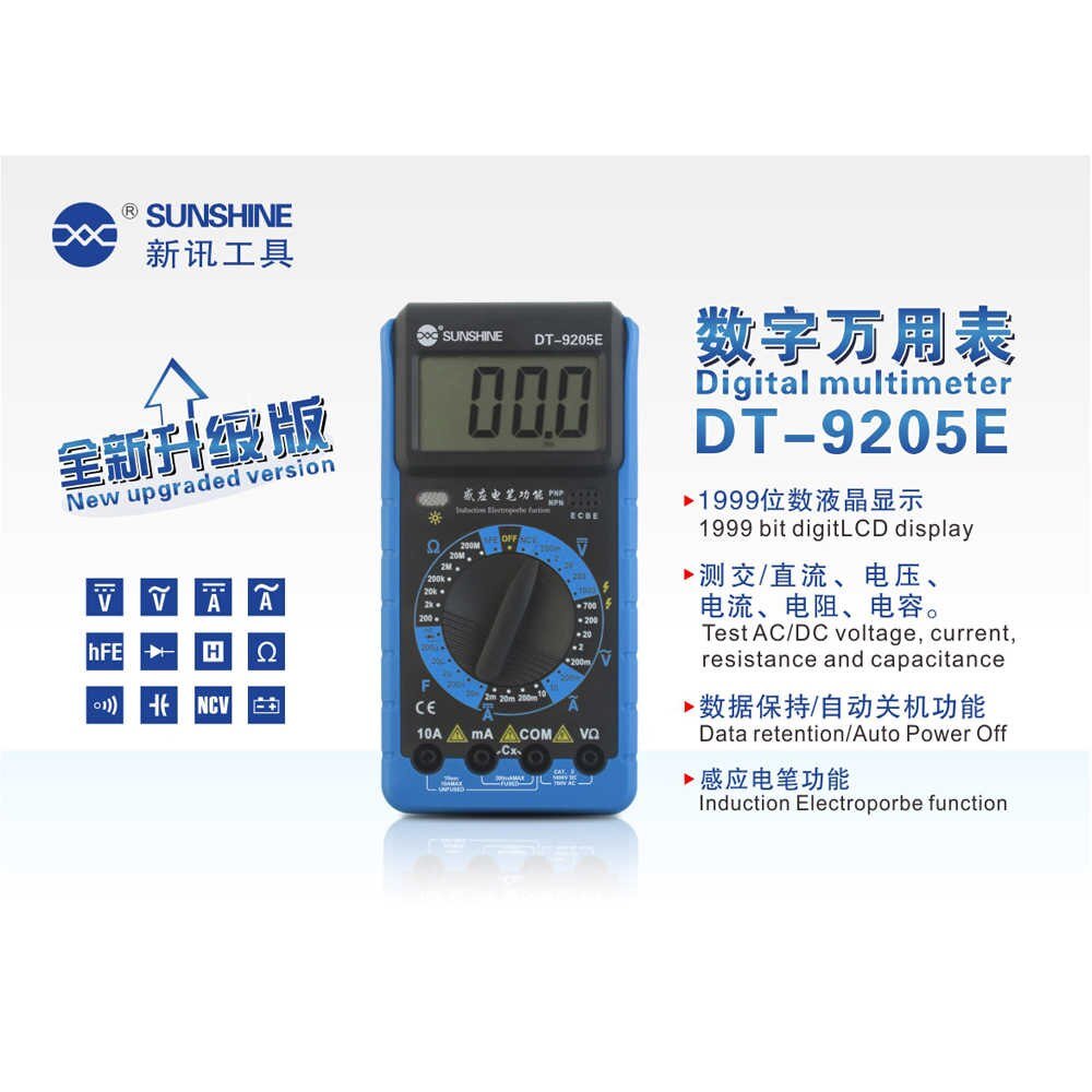 SUNSHINE DT-9205E Digital Multimeter