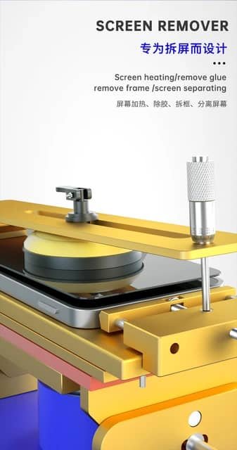 mechanic 361 max Multifunction 360 Rotary Screen Separator