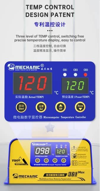 mechanic 361 max Multifunction 360 Rotary Screen Separator