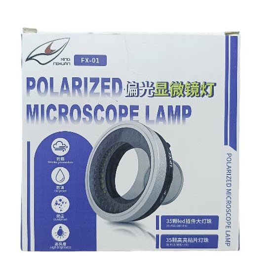 FX-01 POLARIZED MICROSCOPE LAMP