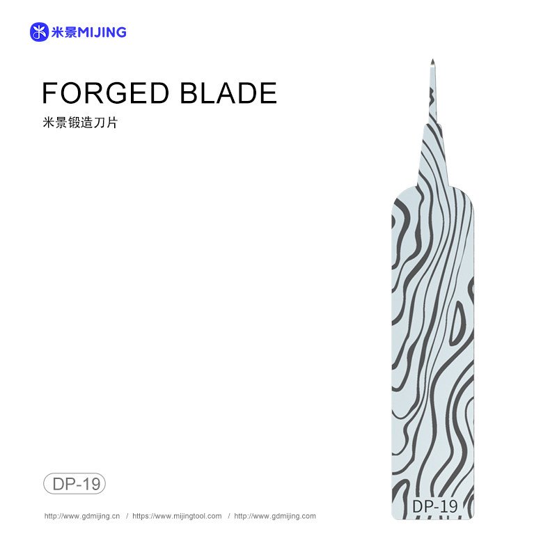 MIJING Forged Blade DP-19（1 box 5 pcs)