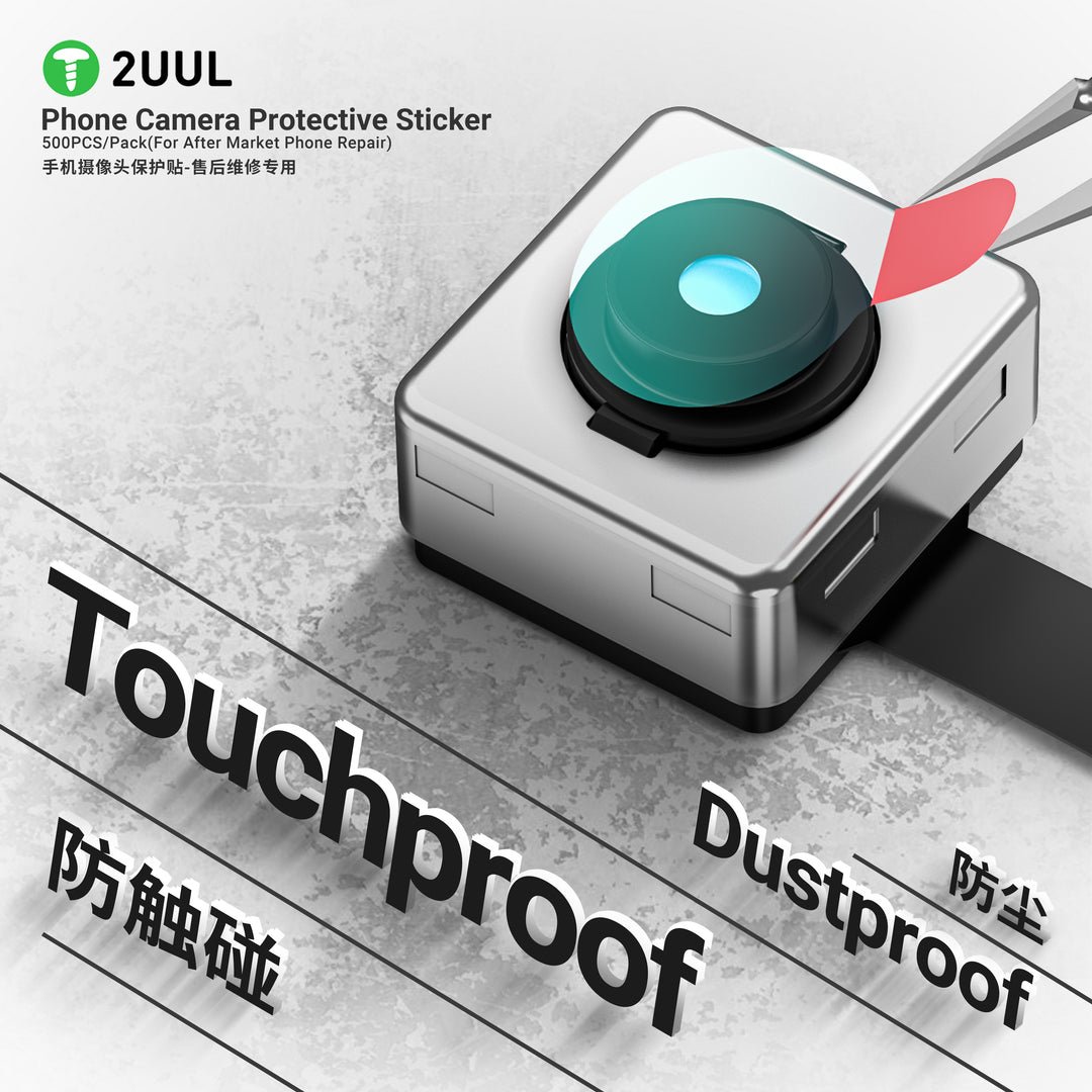 2UUL DA31 Front Camera Protective Sticker 500pcs/pack