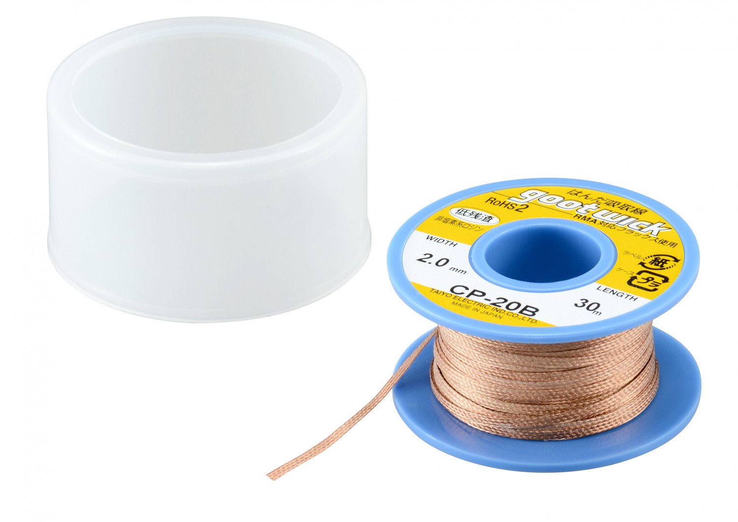 GOOT WICK CP-20B 2.0MM/30M