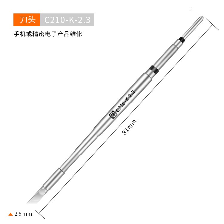 AMAOE C210 K I S Soldering Tips