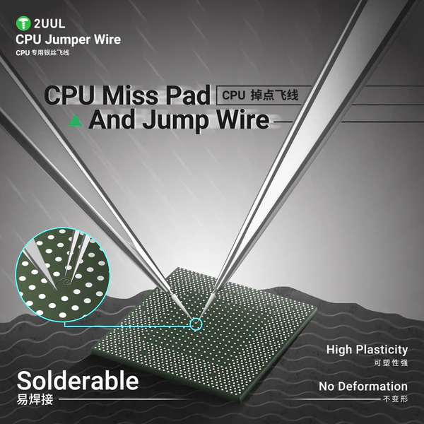 2UUL FX-002S Ultrasoft Jumper Wire 100m