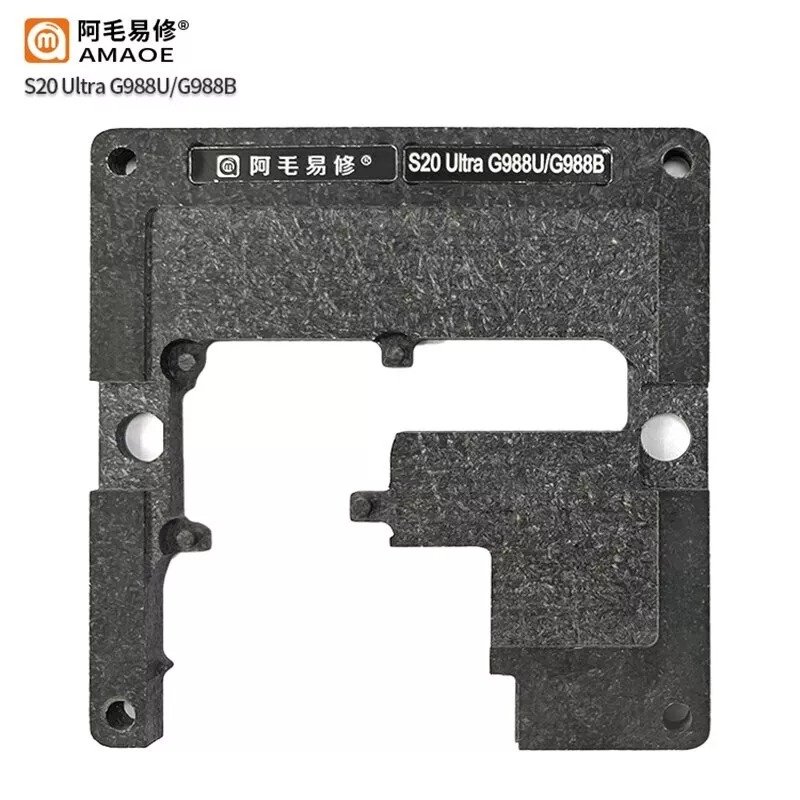 S20 G988U Positioning plate