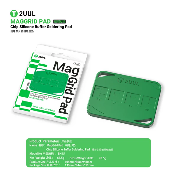 2UUL BH15 MagGrid Pad Chip Silicone Buffer Soldering Pad