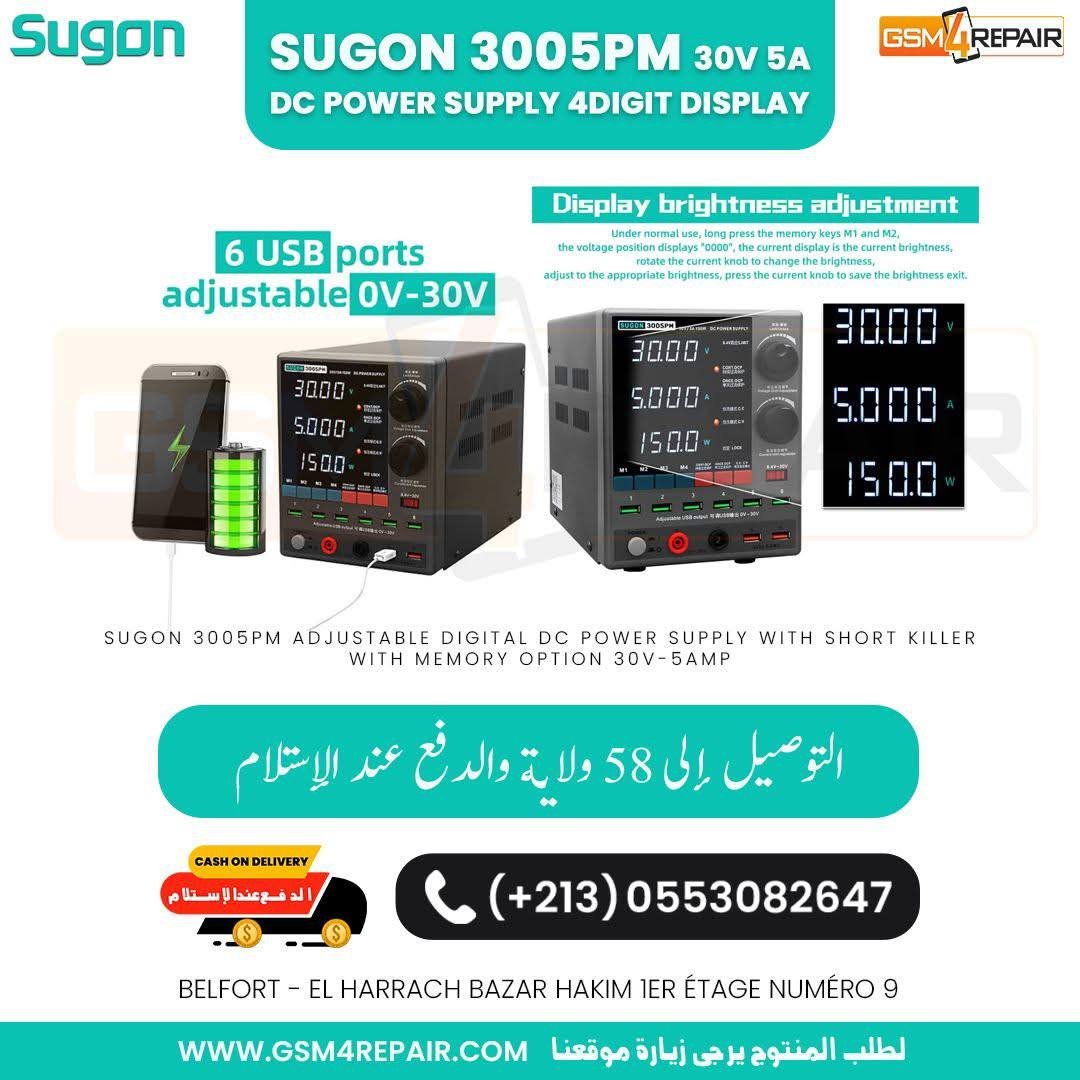 SUGON 3005PM 30V 5A DC Power Supply 4Digit Display