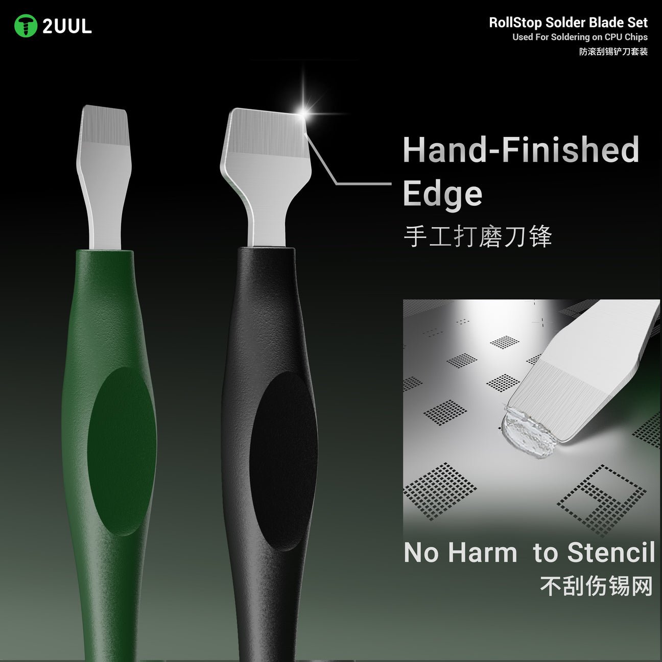 2UUL DA19 RollStop Solder Blade Set