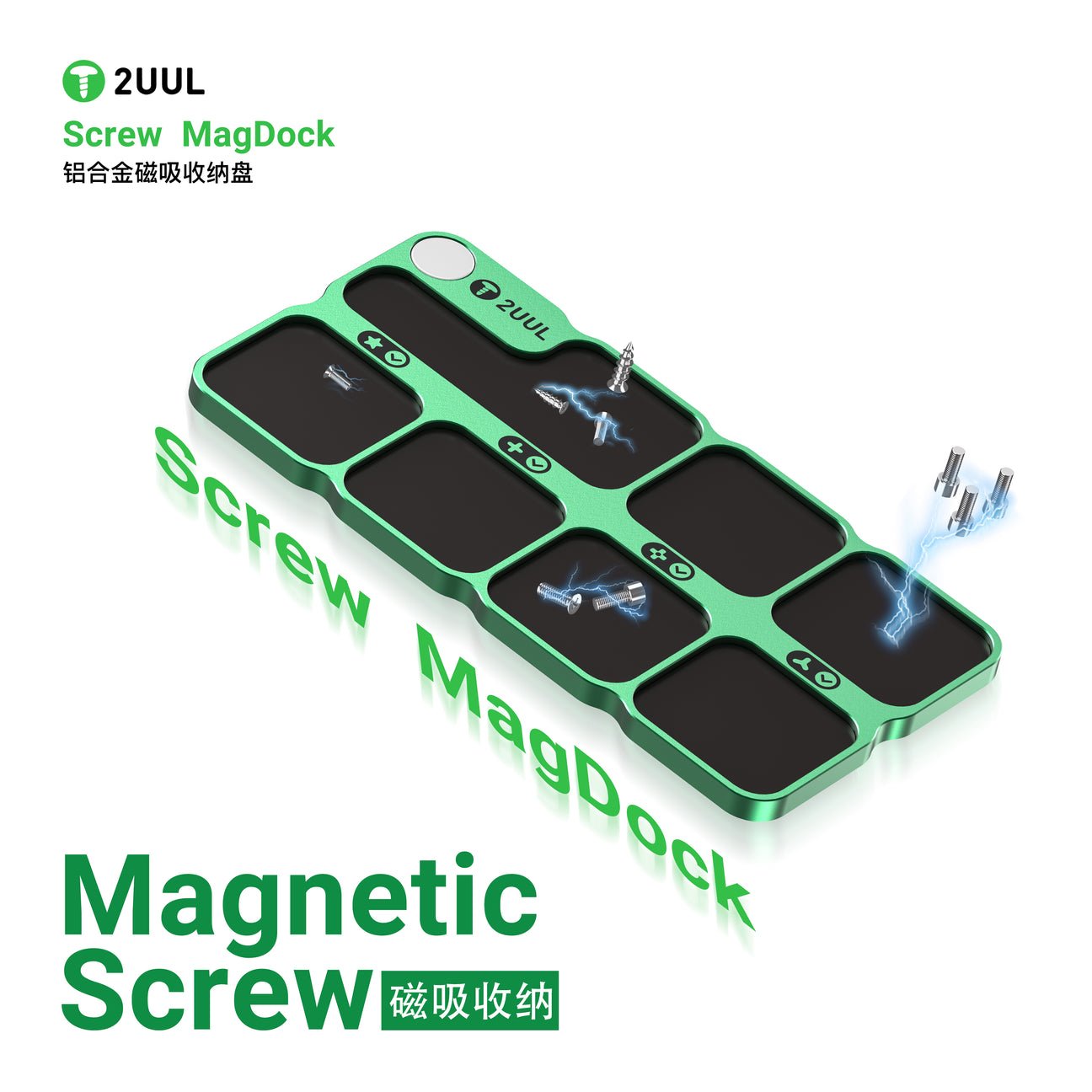 2UUL ST95 SCREW MAGDOCK ALLOY SCREW STORAGE PAD