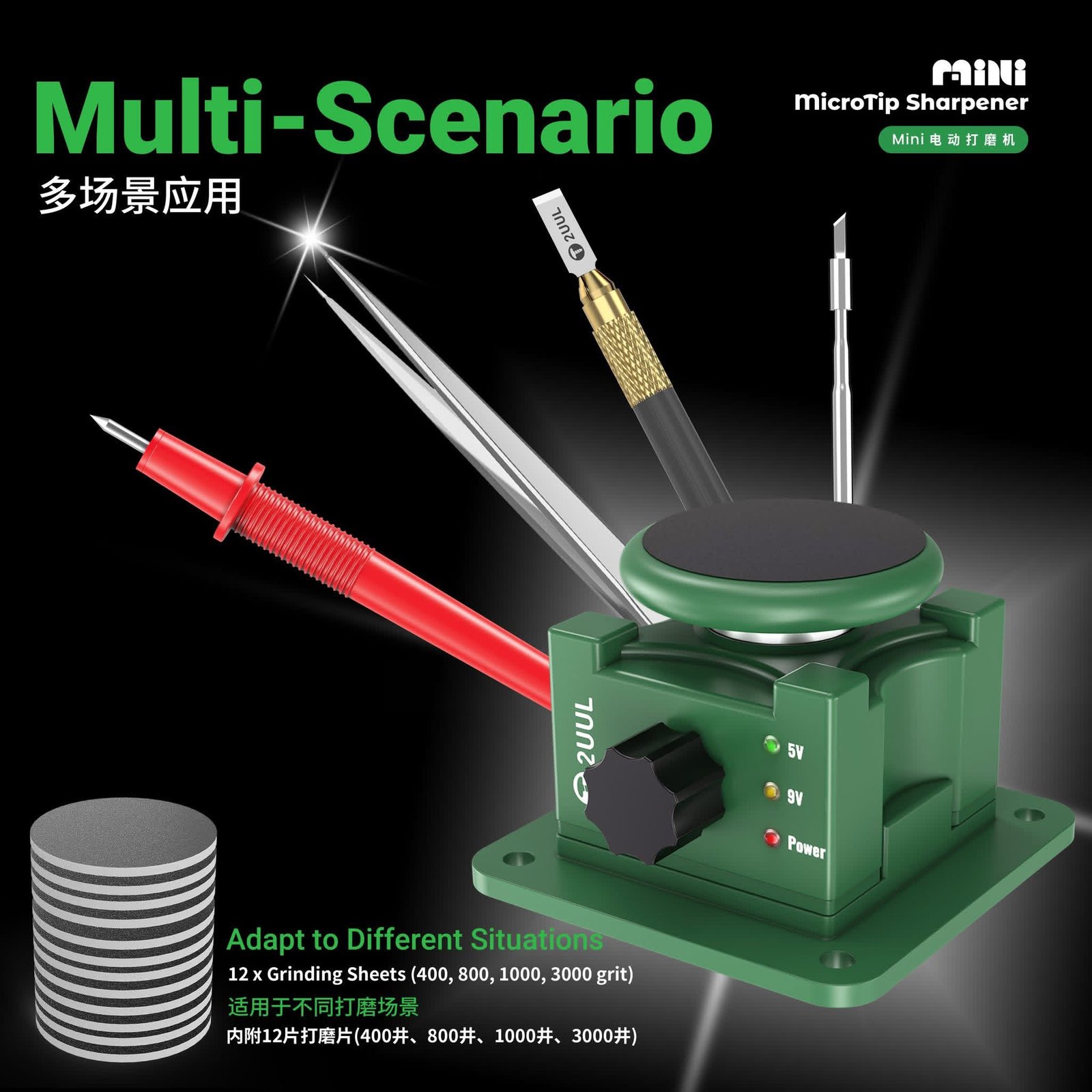 2UUL DA79 Mini MicroTip Sharpener