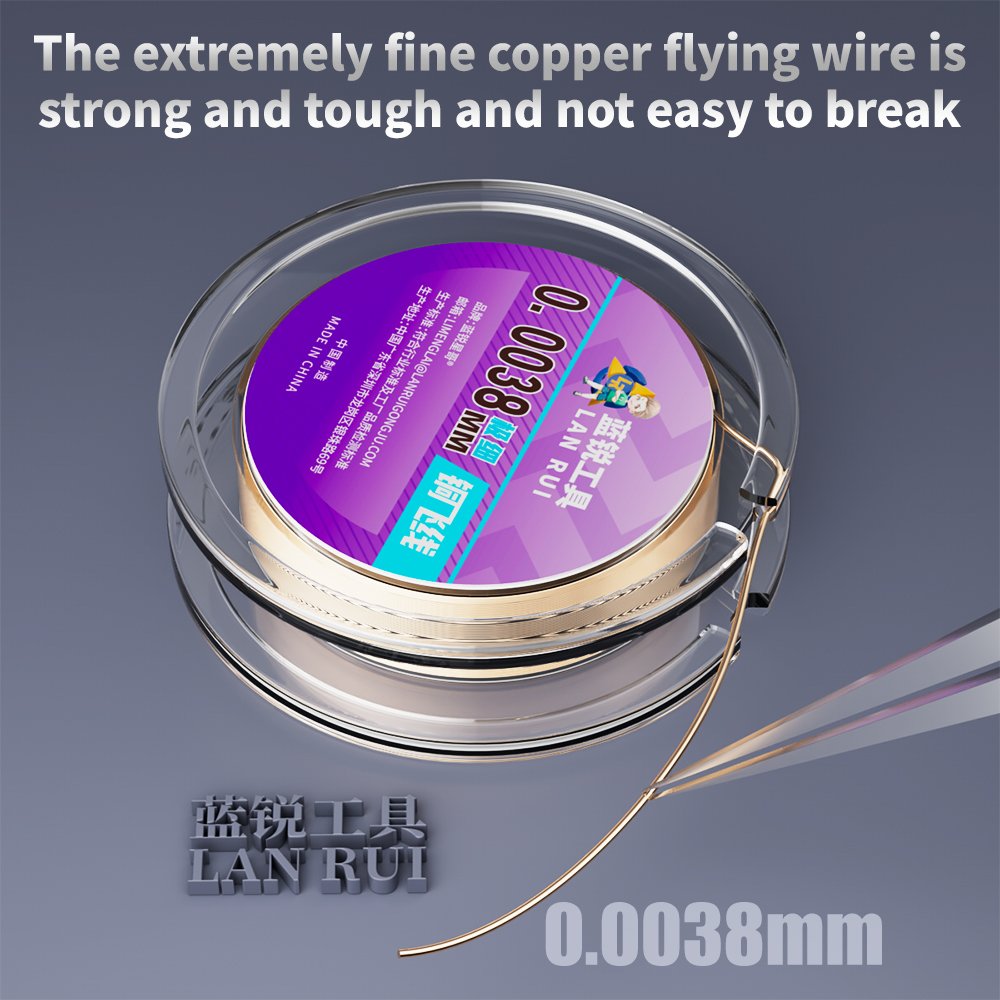 Lanrui G36 0.0038mm Core Bridge Micro Copper Wire