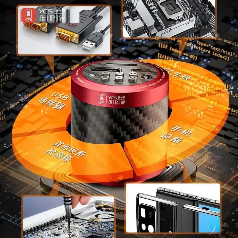 YCS X80 Industrial Microscope 4K Camera
