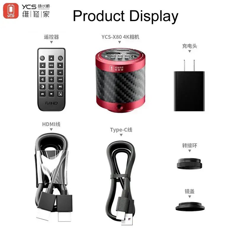 YCS X80 Industrial Microscope 4K Camera