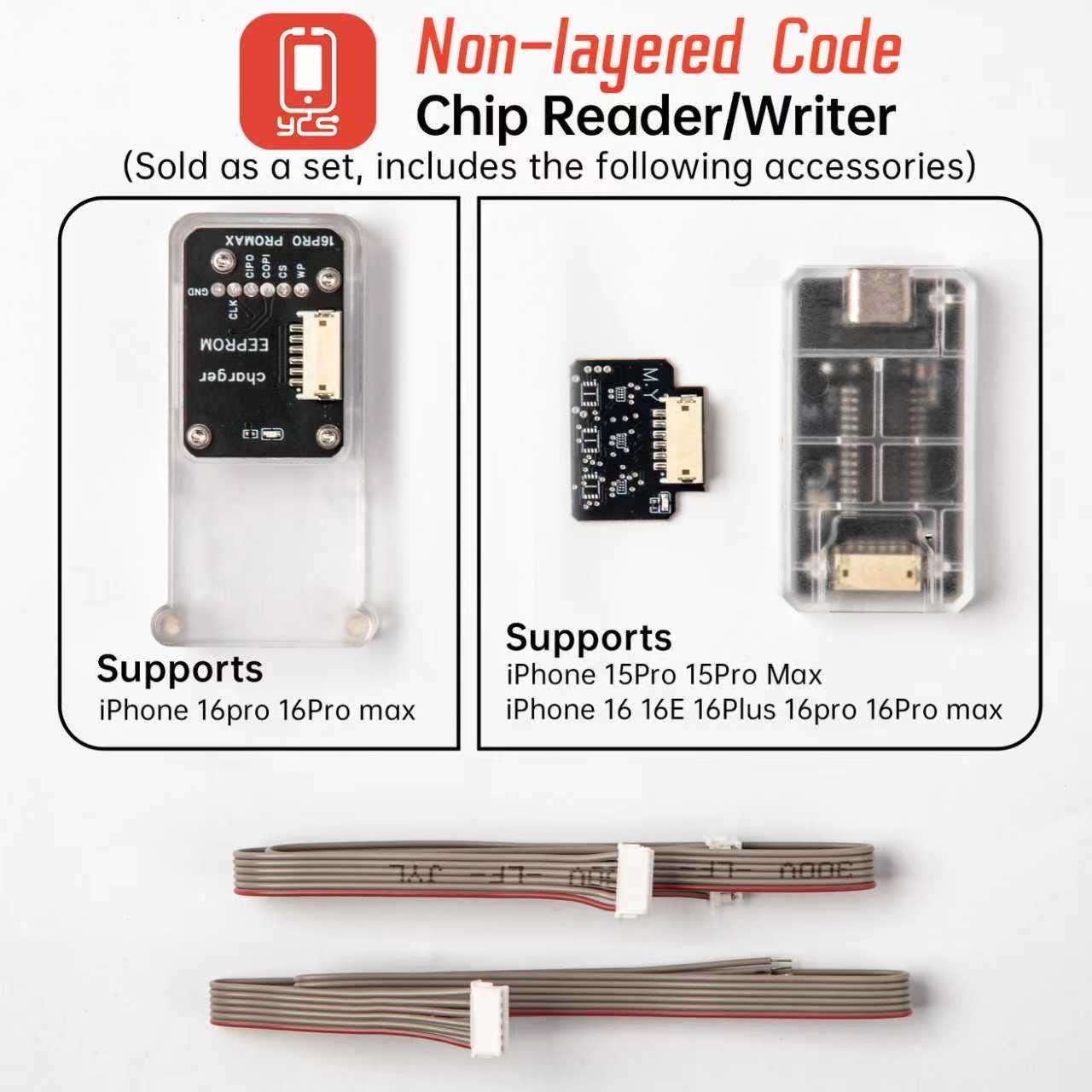 M.Y Non-layered Code Chip Reader/Writer