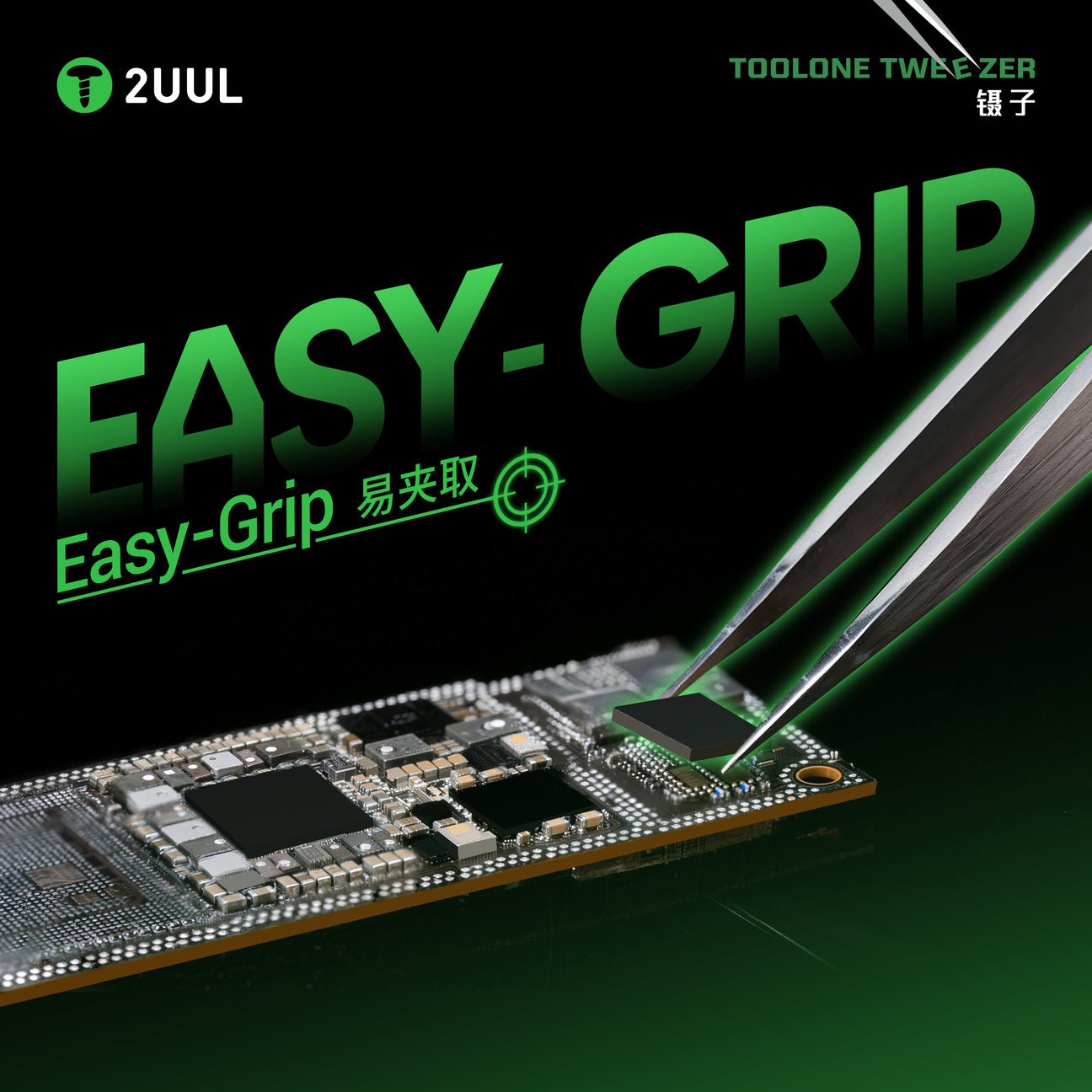 2UUL TW15 ToolOne Tweezer for Phone Repair