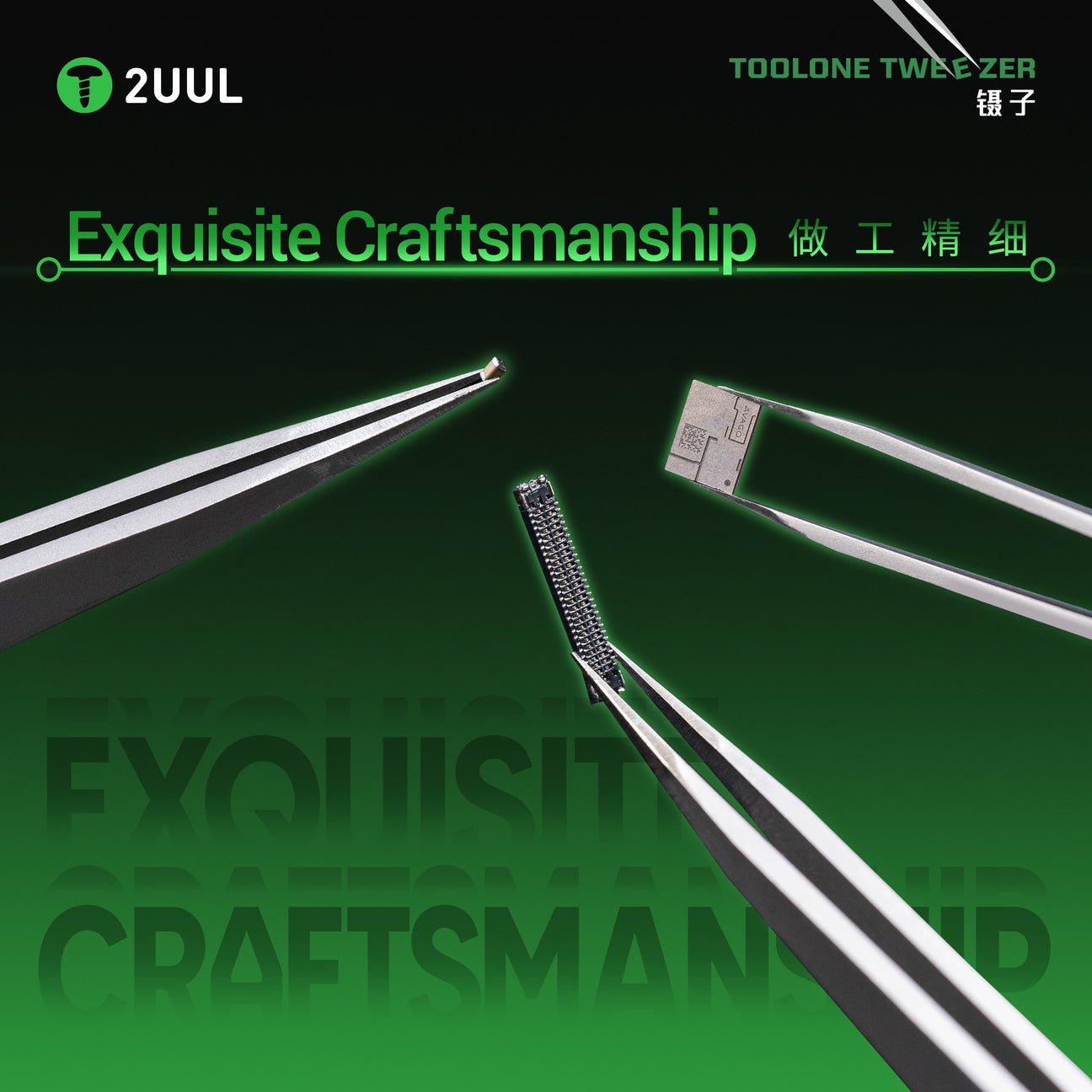 2UUL TW15 ToolOne Tweezer for Phone Repair