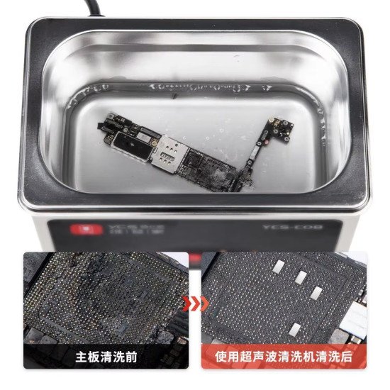 YCS C08 Ultrasonic Cleaner