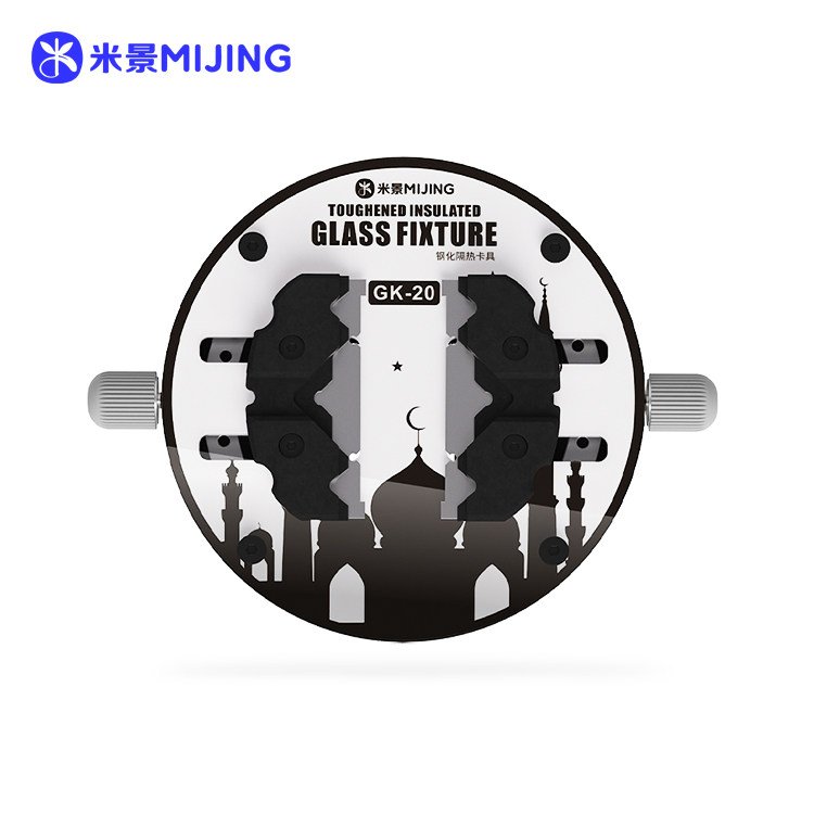 MIJING TOUGHENED INSULATED GLASS FIXTURE GK20