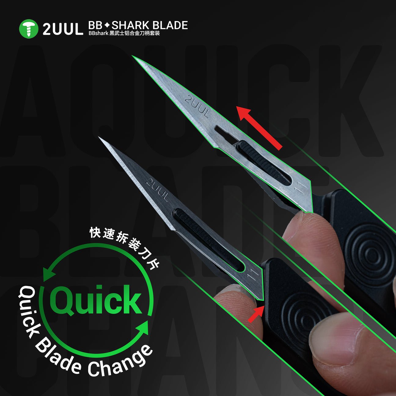 2UUL BL11 BBshark Black Knight Aluminum Handle Blade set（with 3 No.11 Blades）