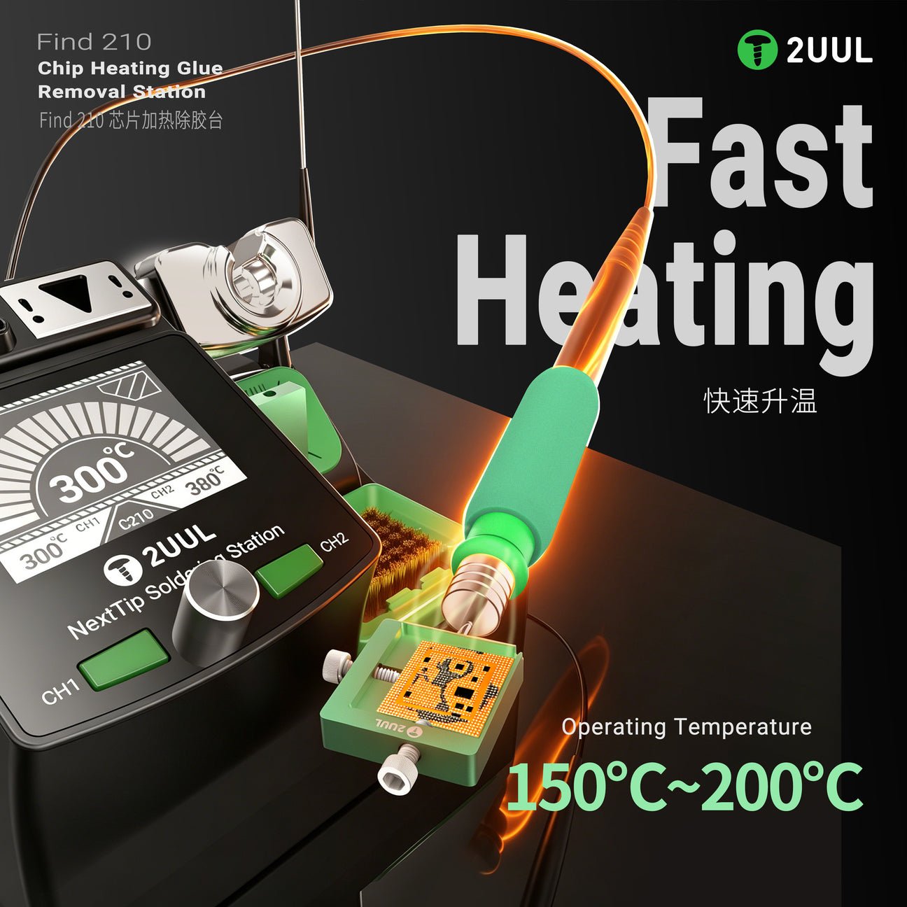 2UUL FD40 Chip Heating Glue Removal Station