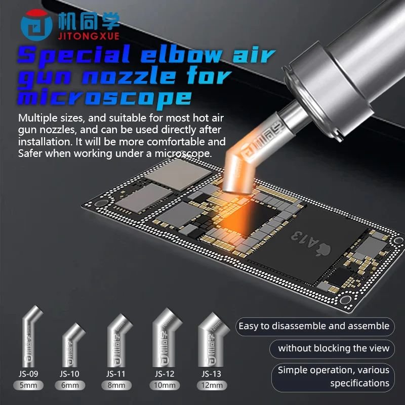 JTX  JS-09 5mm Universal Nozzle ( Quick 706 / Quick 861 / ... )