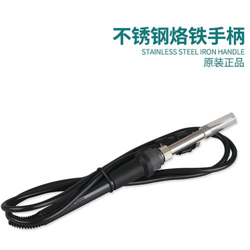 Quick 706W+ 2 in 1 Digital Rework Station