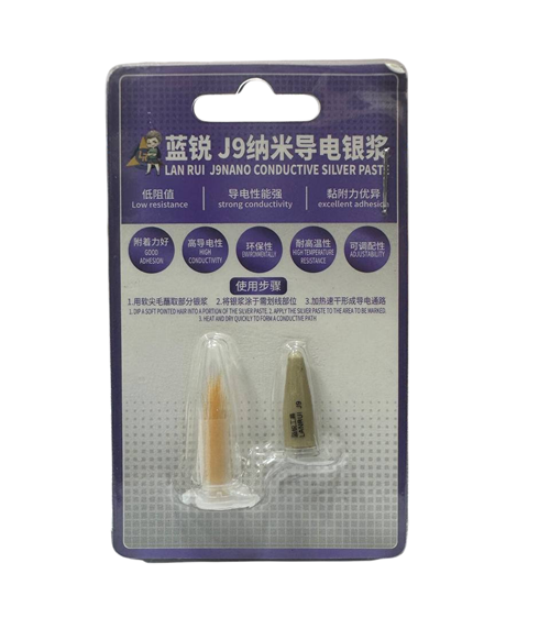 Lanrui J9 Nano Conductive Silver Paste