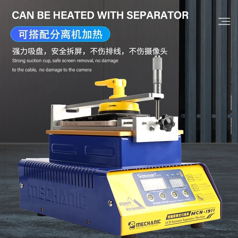 Mechanic NP8 Screen Splitter and Removal