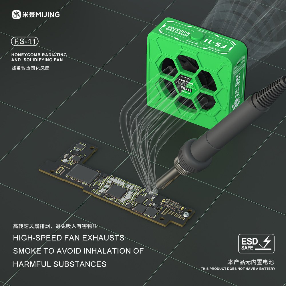 MIJING FS-11 HONEYCOMB RADIATING AND SOLIDIFYING FAN