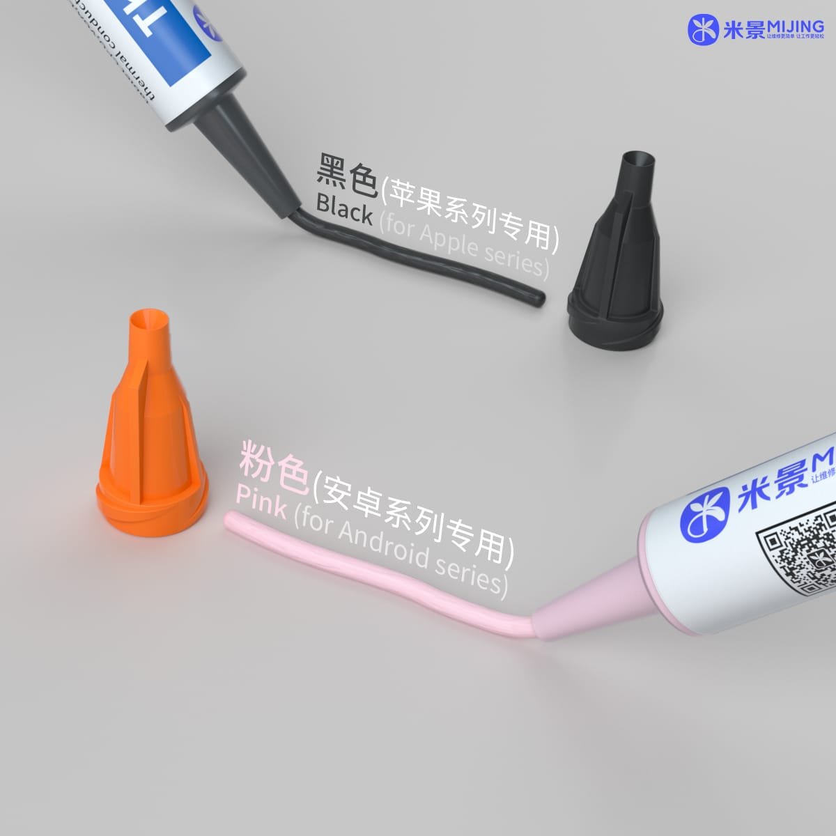 Mijing TG650 thermal silicone grease cpu silicone cooling glue