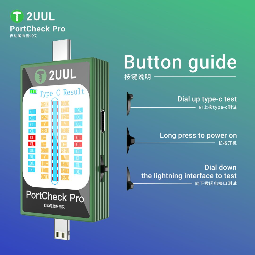 2UUL PW31 PortCheck Pro Tail Plug Automatic Detector