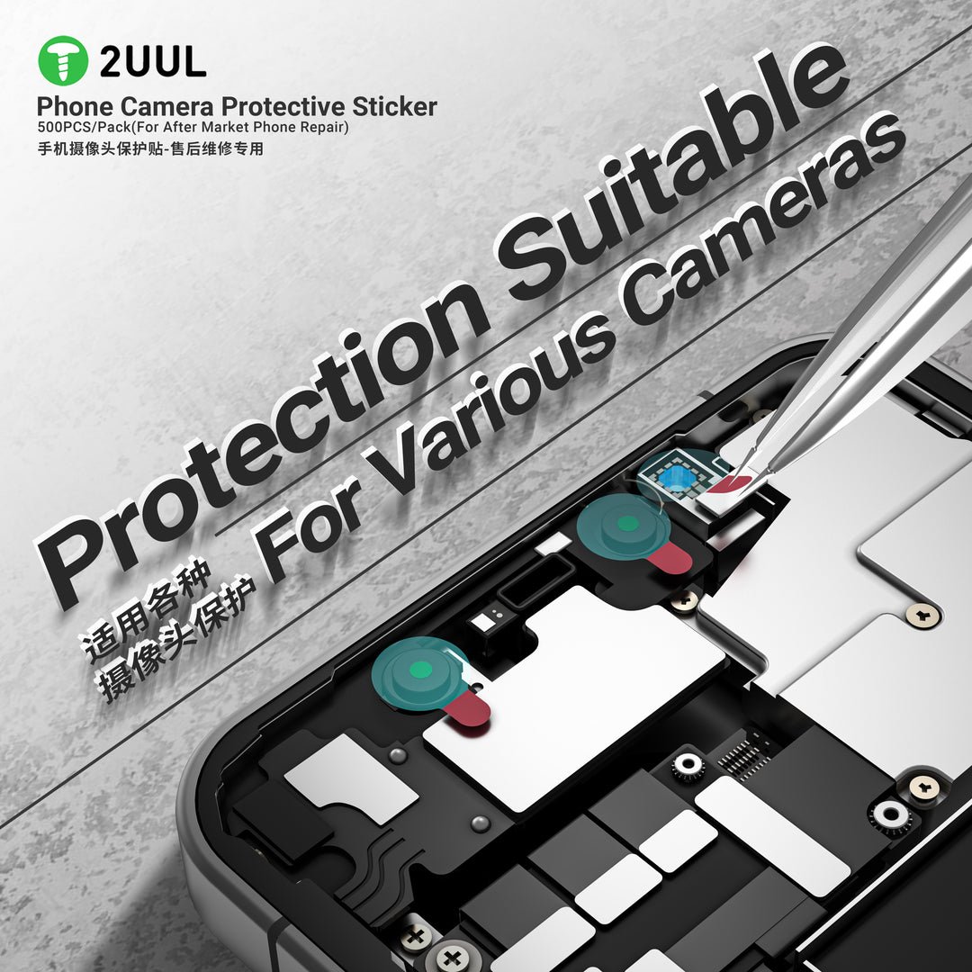 2UUL DA31 Front Camera Protective Sticker 500pcs/pack