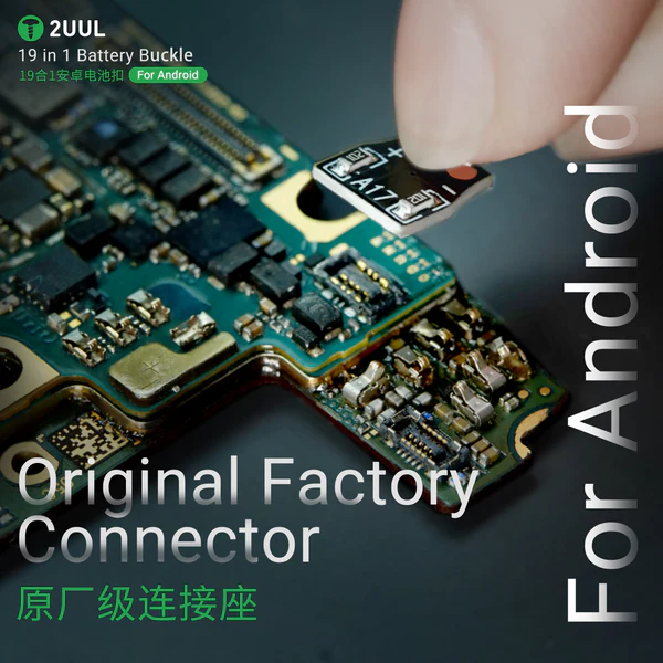 2UUL PW06 Android Battery Buckle 19 in 1