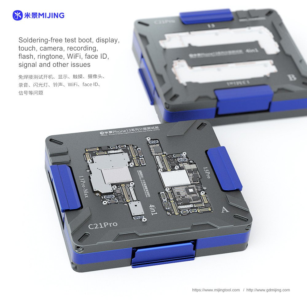MIJING C21 Pro Main board layered test rack(13 series)