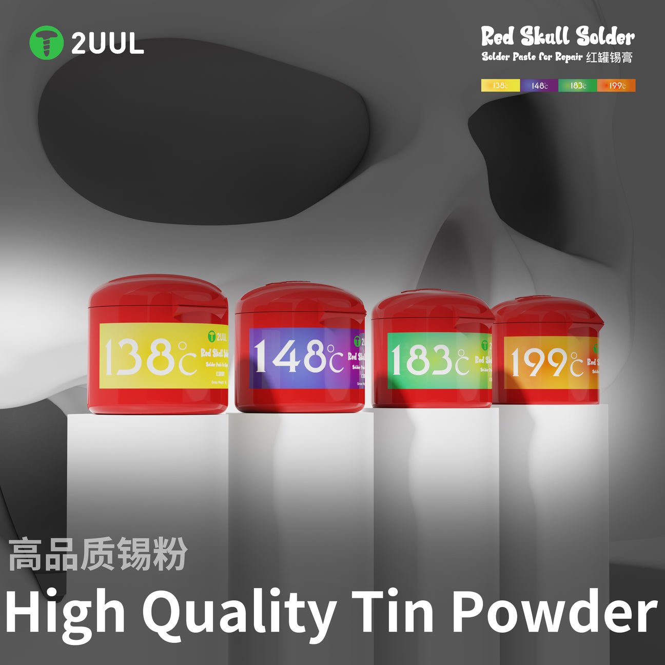 2UUL Red Skull Solder Paste for Repair 138℃ 50g