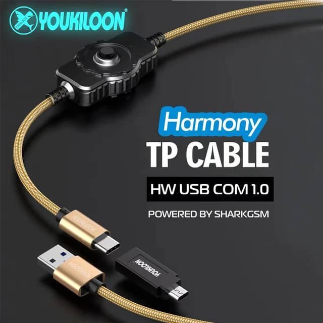 Harmony Tp Cable