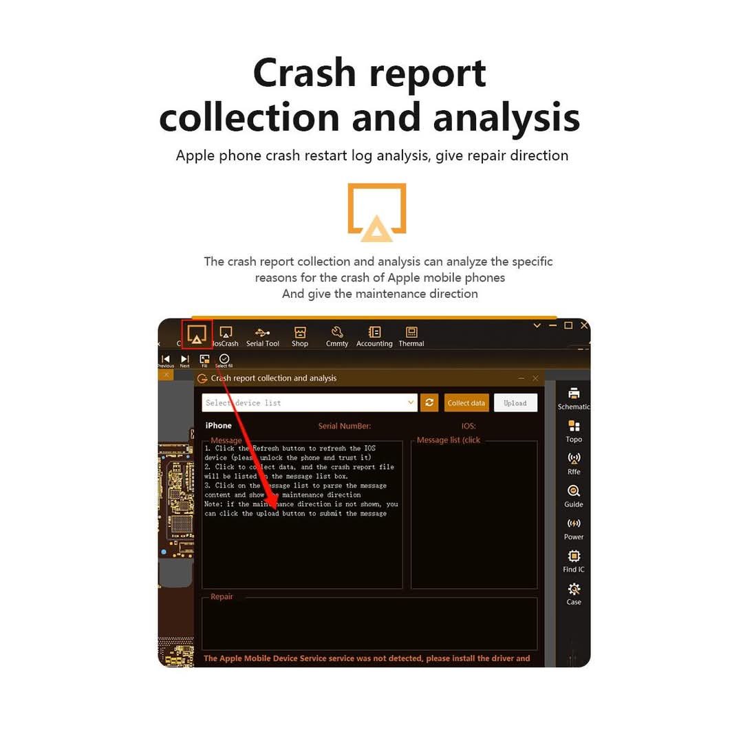 MAANT MAINTENANCE SOFTWARE إشتراك سنة / جهاز واحد
