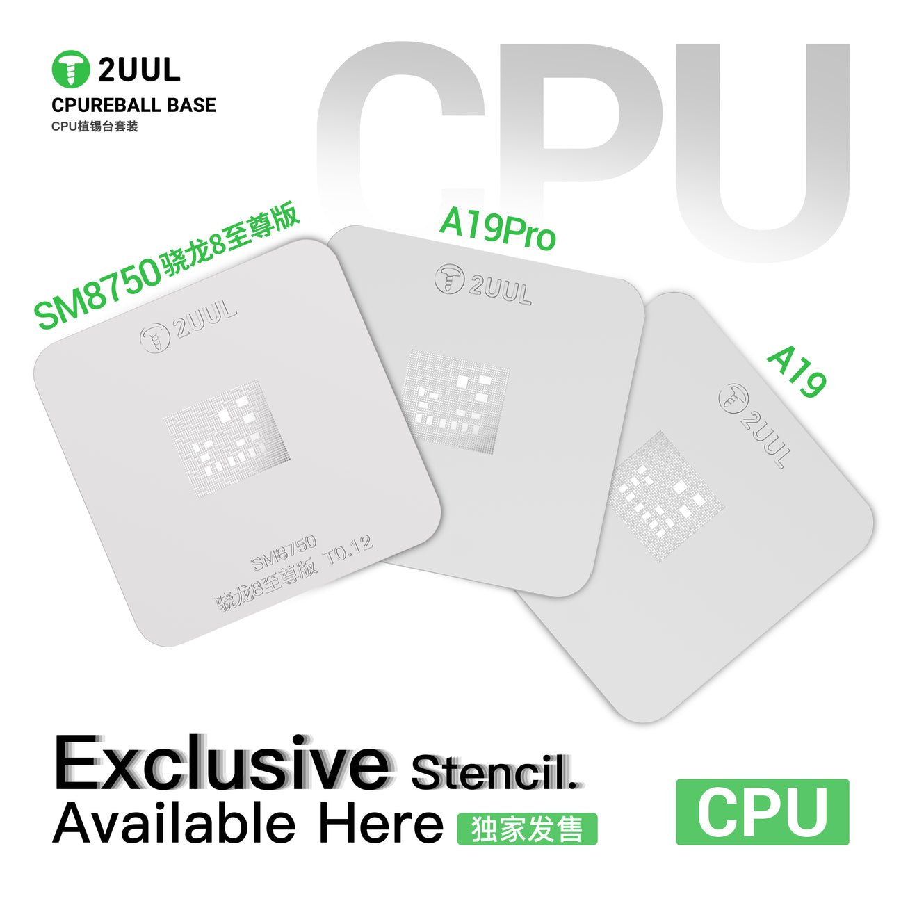 2UUL BH17 CPU REBALL BASE Magnetic Dual-Sided Reballing Platform Set