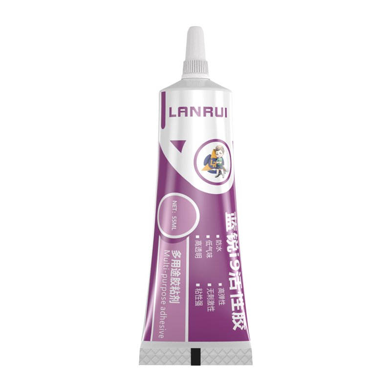 Lanrui I9 Strong Black Adhesive Glue 55ml