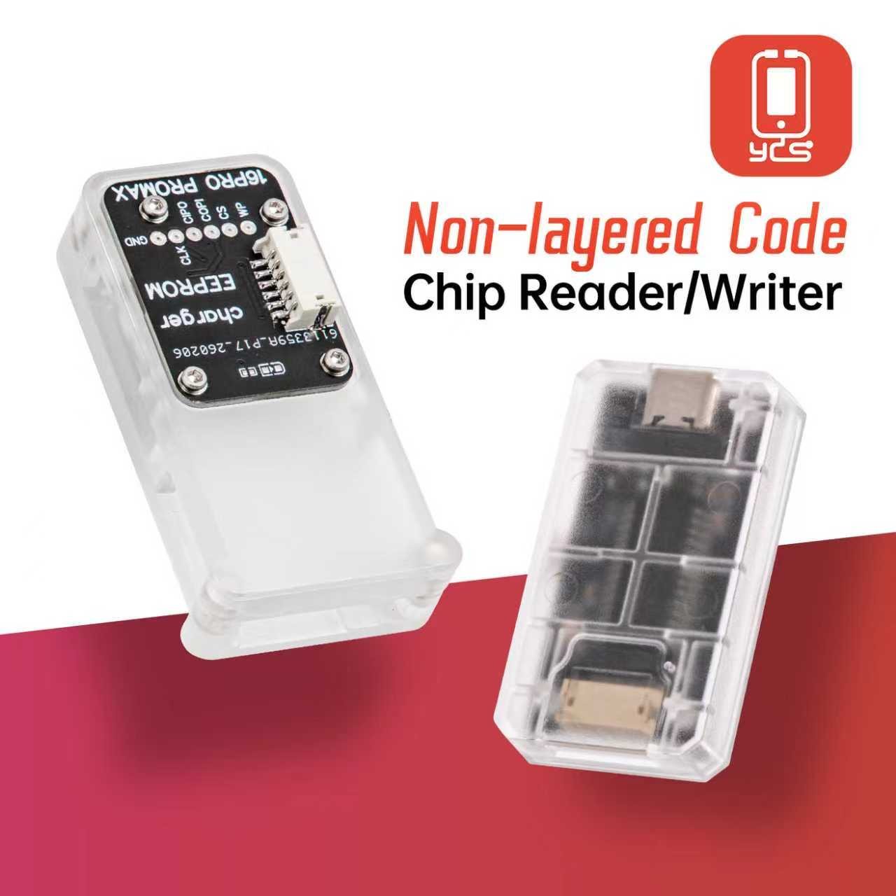 M.Y Non-layered Code Chip Reader/Writer