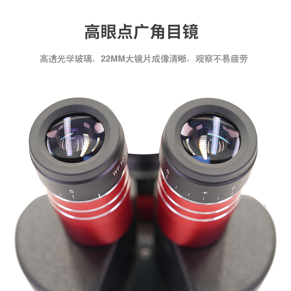 YCS 6558X Trinocular Microscope