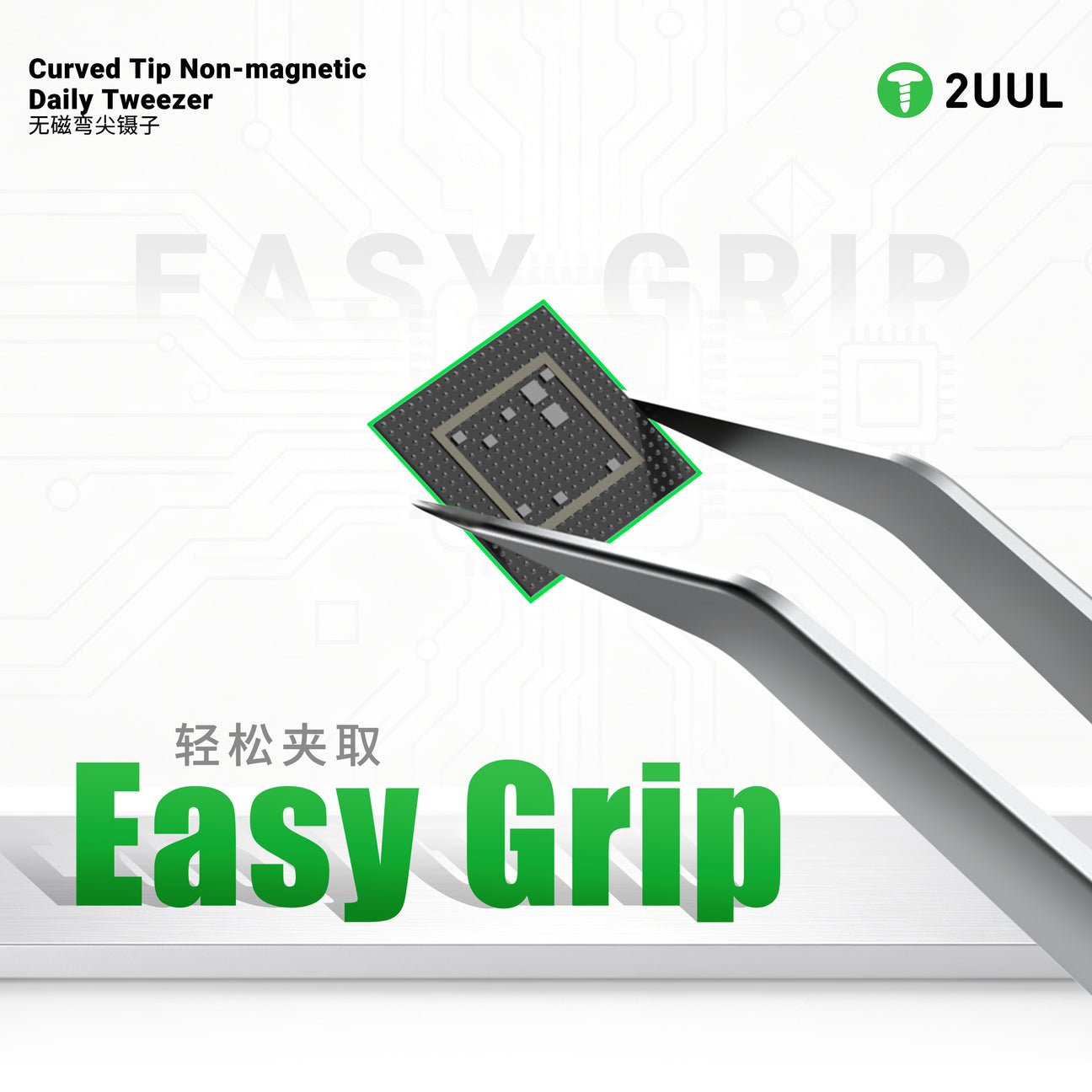 2UUL TW23 Curved Tip Non-magnetic Daily Tweezer