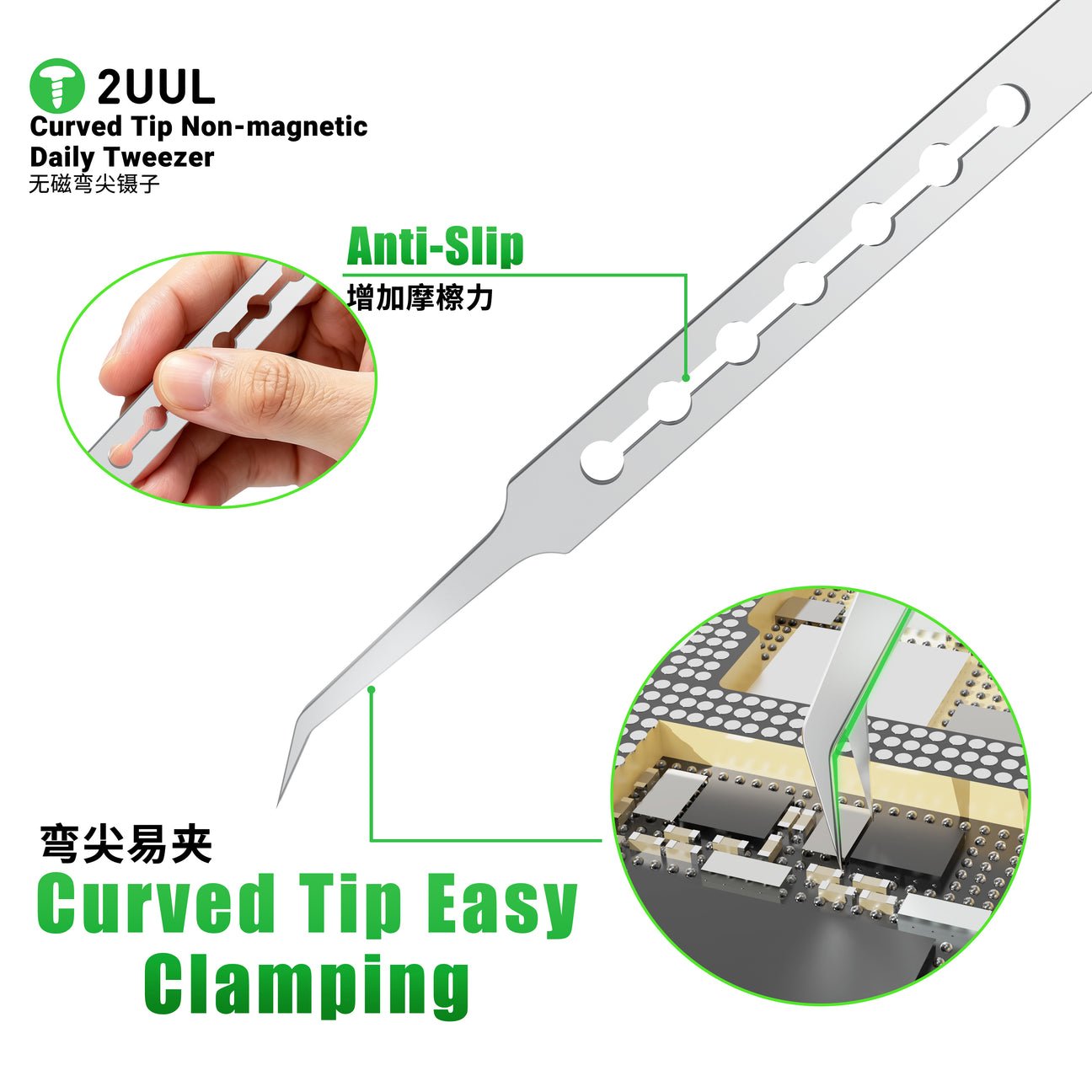2UUL TW23 Curved Tip Non-magnetic Daily Tweezer